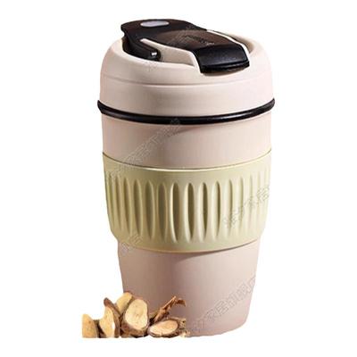 【抗菌≥99%内胆】保温中药杯