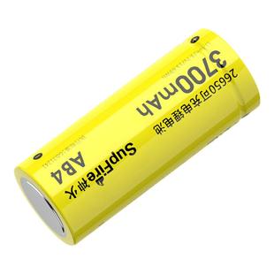 SupFire原装神火26650充电锂电池3.7V超大容量3700强光手电筒专用