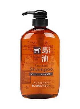 日本马油去屑洗发水控油蓬松