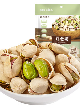 恒康食品袋装开心果120g
