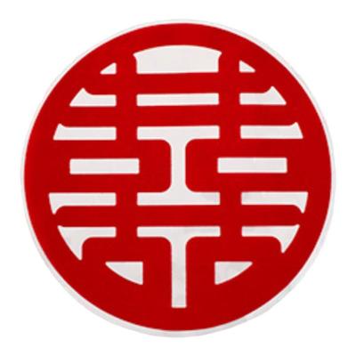 结婚专用喜字贴玻璃窗户静电贴囍