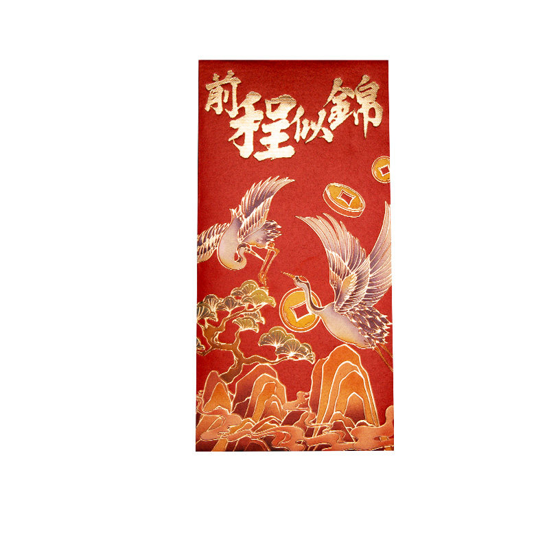 新年国潮红包年年有余新款创意港版春节过年通用压岁利是封袋定制