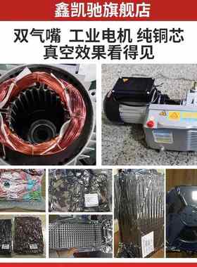 鑫凯驰外抽式真空包装机食品棉被乳胶枕密封真空封口机真空机商用