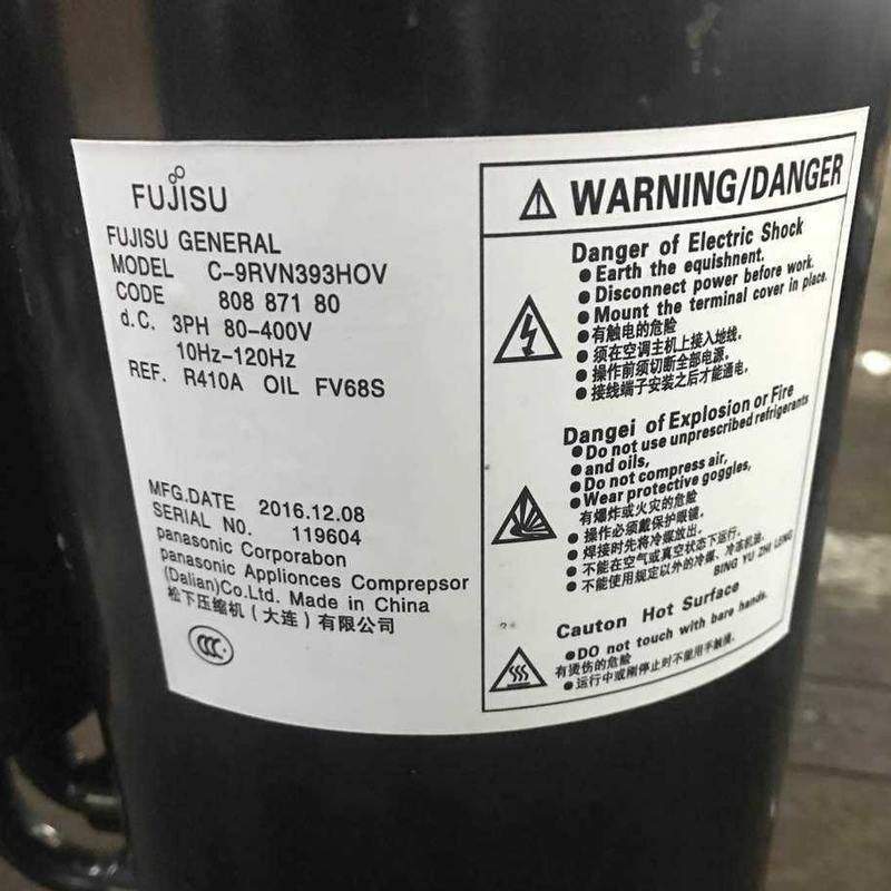 C-SBN301H5D C-SBN353H8D适用于全新三洋空调涡旋压缩机 R410A