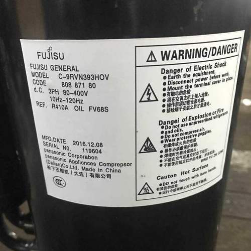 C-SBN301H5D C-SBN353H8D适用于全新三洋空调涡旋压缩机 R410A