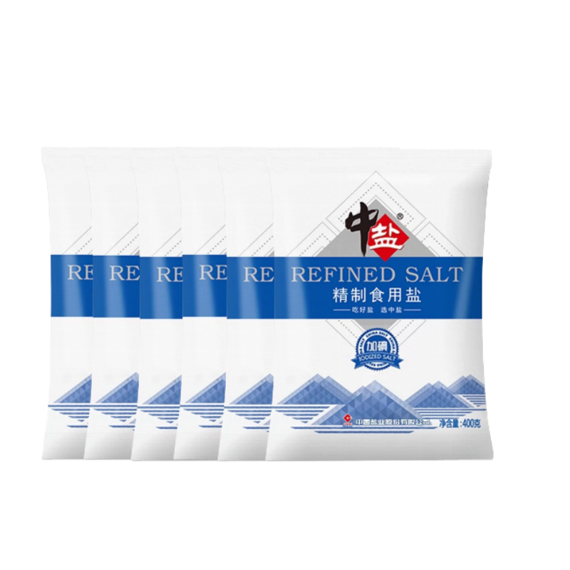 中盐加碘精制食用盐家用炒菜调味食盐细盐健康井矿盐巴添加碘优质