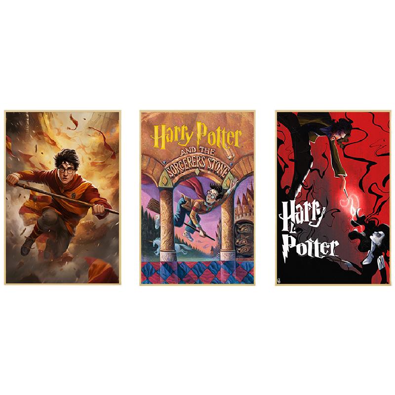 哈利波特装饰画Harry Potter电影海报挂画霍格沃兹卧室房间壁画