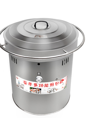 燃气煎包炉燃气煎包炉商用水煎包