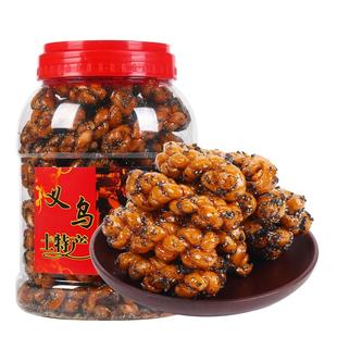 正宗义乌特产红糖麻花大老式手工小麻花香酥网红零食小吃单独包装