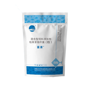 蓝清蓝藻速灭生物除蓝藻净蓝藻一泼灵不伤鱼虾蟹除藻剂快速去藻