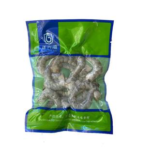 国产青虾仁每日现剥高蛋白低脂  冷冻去虾线基围虾明虾仁海鲜水产