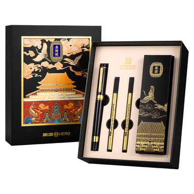 英雄签字笔商务高档礼盒礼品定制