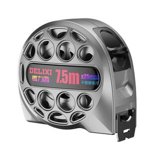 德力西钢卷尺5米家用不锈钢米尺高精度圈尺加厚加硬拉尺3米尺子