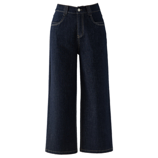 防褪色醋酸天丝直筒牛仔裤女2026新款夏季薄款裤子九分窄版阔腿裤