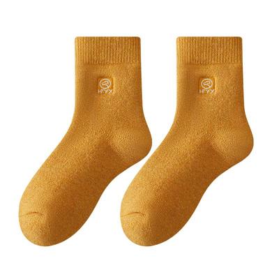 恒源祥羊毛保暖防寒抗菌中筒袜女