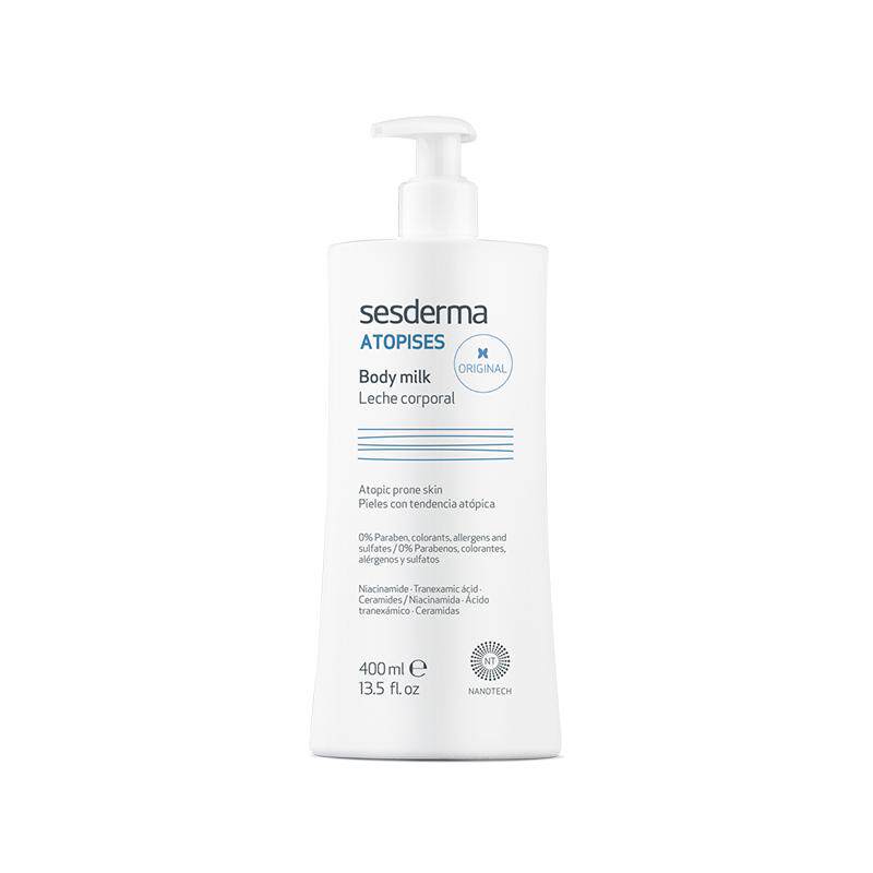sesderma赛斯黛玛经典款补水保湿身体乳蓝蝴蝶烟酰胺舒缓焕亮全身