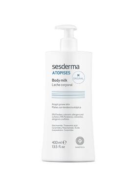 sesderma赛斯黛玛经典款补水保湿身体乳蓝蝴蝶烟酰胺舒缓焕亮全身