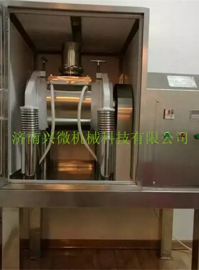 高校实验室打粉超细磨超微中药材粉碎机实验室XWM-6J型粉碎机
