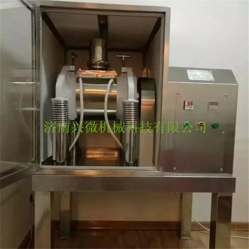 高校实验室打粉超细磨超微中药材粉碎机实验室XWM-6J型粉碎机