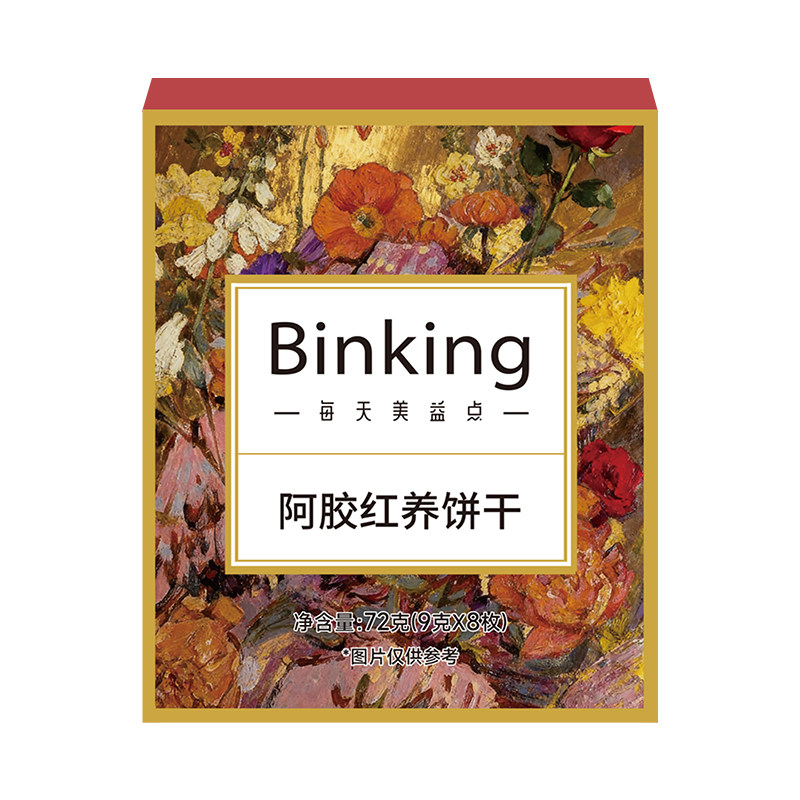Binking阿胶富铁红养饼干