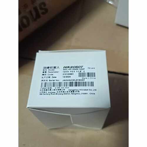 【议价-可维修】HIKROBOT 海康 MVL-HF1224M-10MP /二手均有货 速