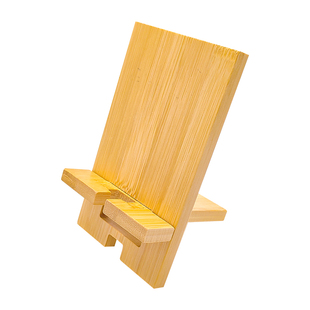 实木质手机支架创意懒人桌面简约充电底座ipad平板直播追剧可拆卸