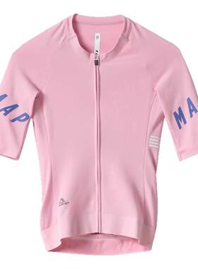 MAAP女士专业短袖骑行服高颜值