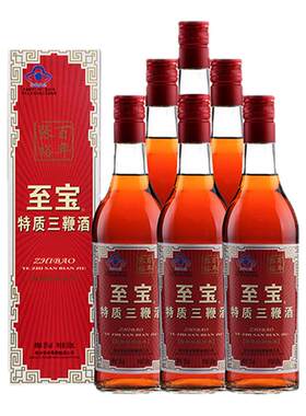 张裕至宝特质三鞭酒养生滋补酒