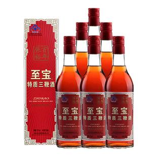 张裕至宝特质三鞭酒中亚人参枸杞鹿鞭滋补养生保健补酒500ml盒装