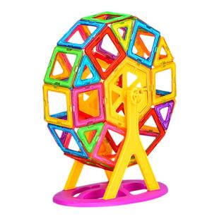 儿童益智玩具磁力片补充装配件磁性积木拼装拼图男孩女孩生日礼物