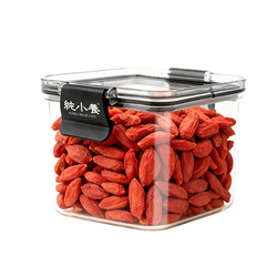 宁夏中宁特级枸杞500g免洗泡茶