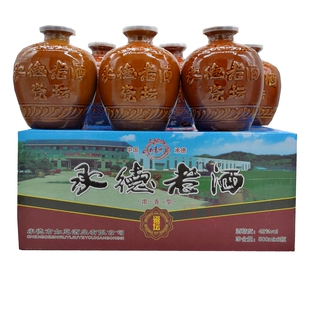 承德老封坛酒42度瓷坛白酒整箱特产价送礼品盒纯粮食浓香型如意洲