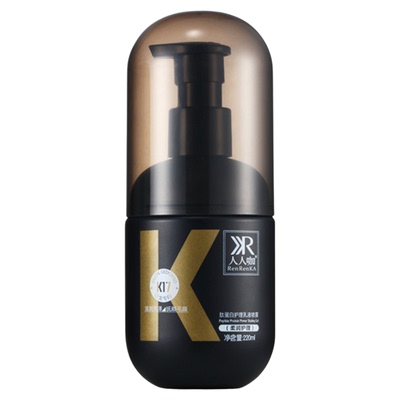 【正品】人人咖肽蛋白护发喷雾