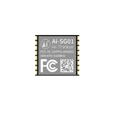 安信可无线射频模块Ai-SG01