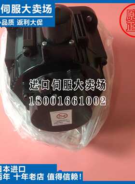 议价全新安川伺服SGMGV-09ADC61正品