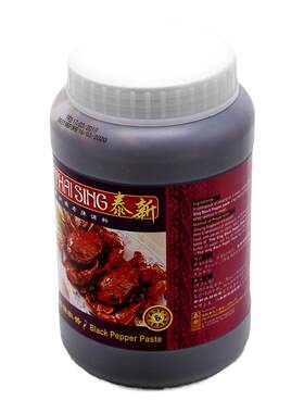 新加坡进口黑胡椒酱商用1kg