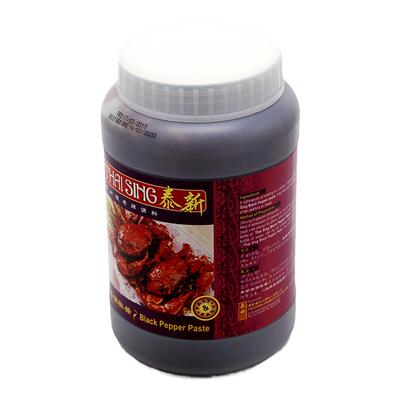 新加坡进口黑胡椒酱商用1kg