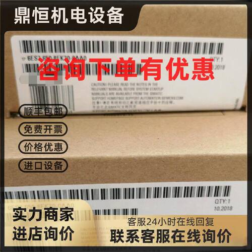 议价6SL3202-0AE23-3SA0 西门子G120X正弦滤波器 尺寸FSC全新原装
