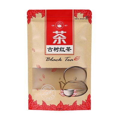 茶叶包装袋加厚密封性好红茶自封