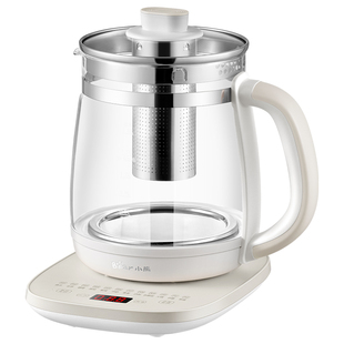 小熊养生壶炖煮一体办公室大容量家用多功能保温玻璃煮茶器烧水壶