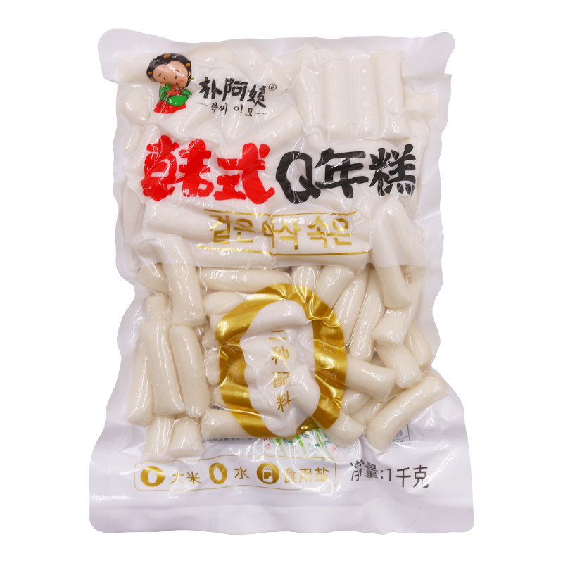 朴阿姨韩式Q年糕炸鸡年糕条食材