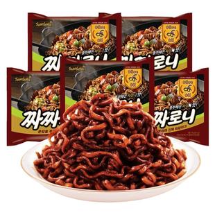 韩国三养炸酱面韩式杂酱御膳正宗火鸡面方便面即速食拌面泡面夜宵