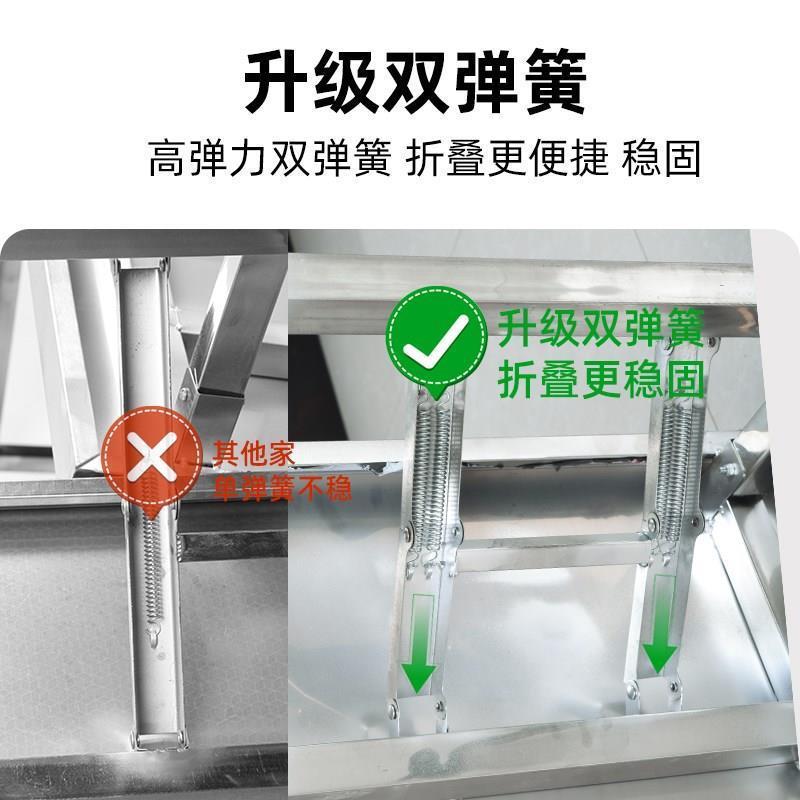 家用长方形不锈钢可折叠桌子户外摆摊烧烤切菜简易便携工作台餐桌