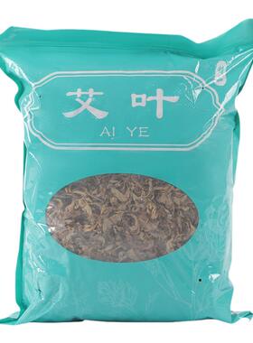 家用散装去湿气艾叶干艾草叶