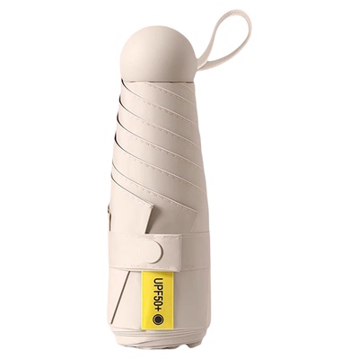 舍兑胶囊伞UPF50+晴雨两用迷你