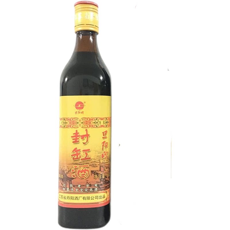旦阳牌封缸酒甜型丹阳糯米黄酒