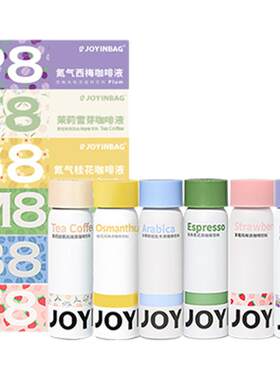 JOYINBAG兜饮美式意式桂花咖啡液