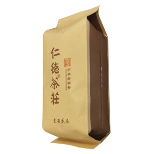 茉莉花茶毛峰仁德茶庄2025新茶广西横县浓香型散装茶叶