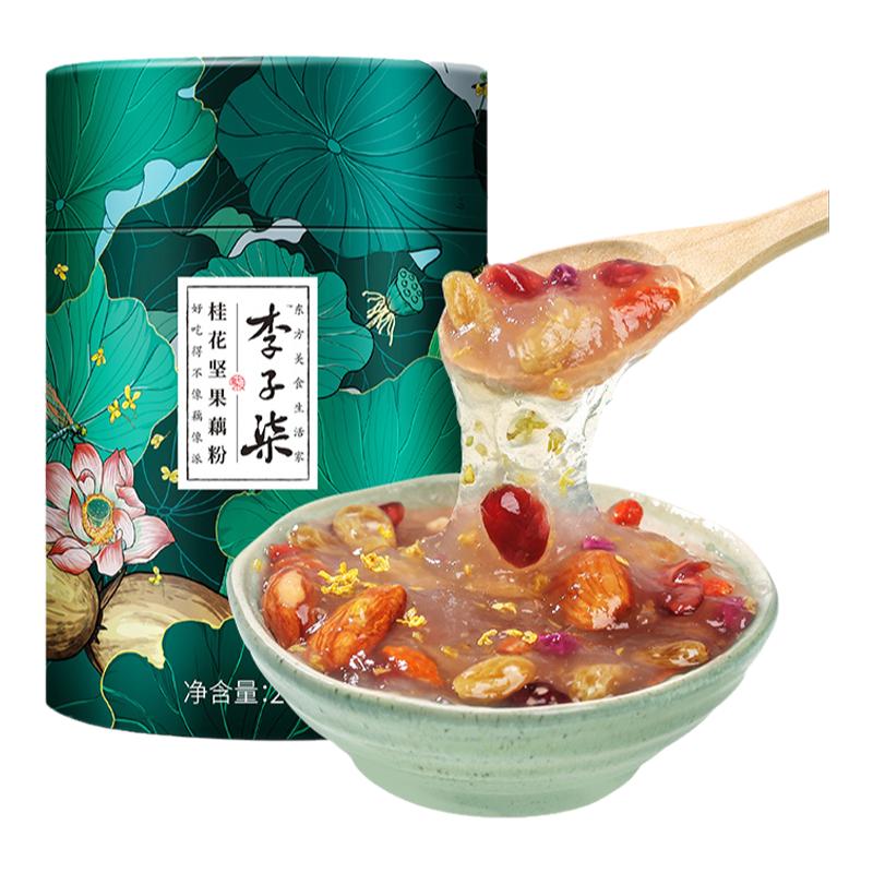 李子柒藕粉桂花坚果正品杭州西湖藕粉350g*2早餐冲泡258g罐装网红