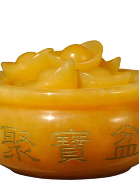 天然玉石聚宝盆招财摆件办公室